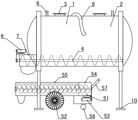 Horizontal mortar storage and transportation system