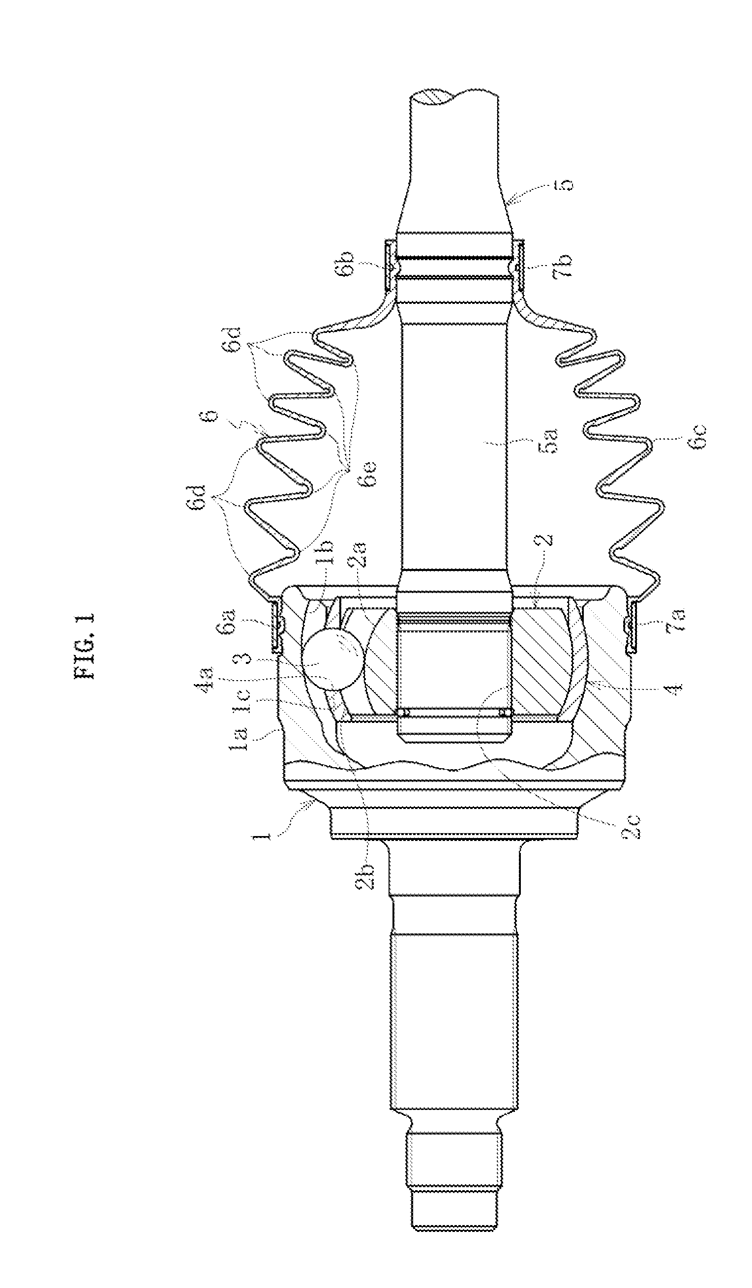 Constant velocity universal joint