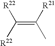 Siloxane prepolymer containing pendant cationic and polymerizable groups