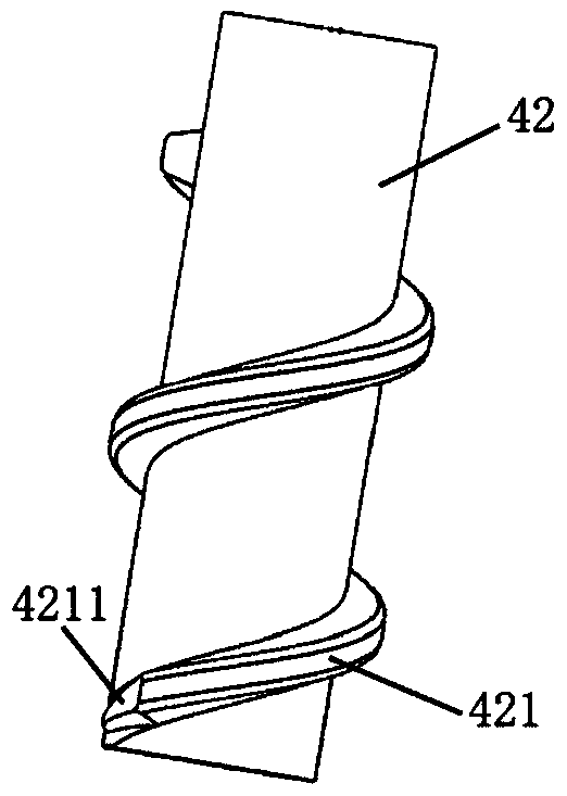 A reagent cartridge provided with a magnetic bead transfer structure