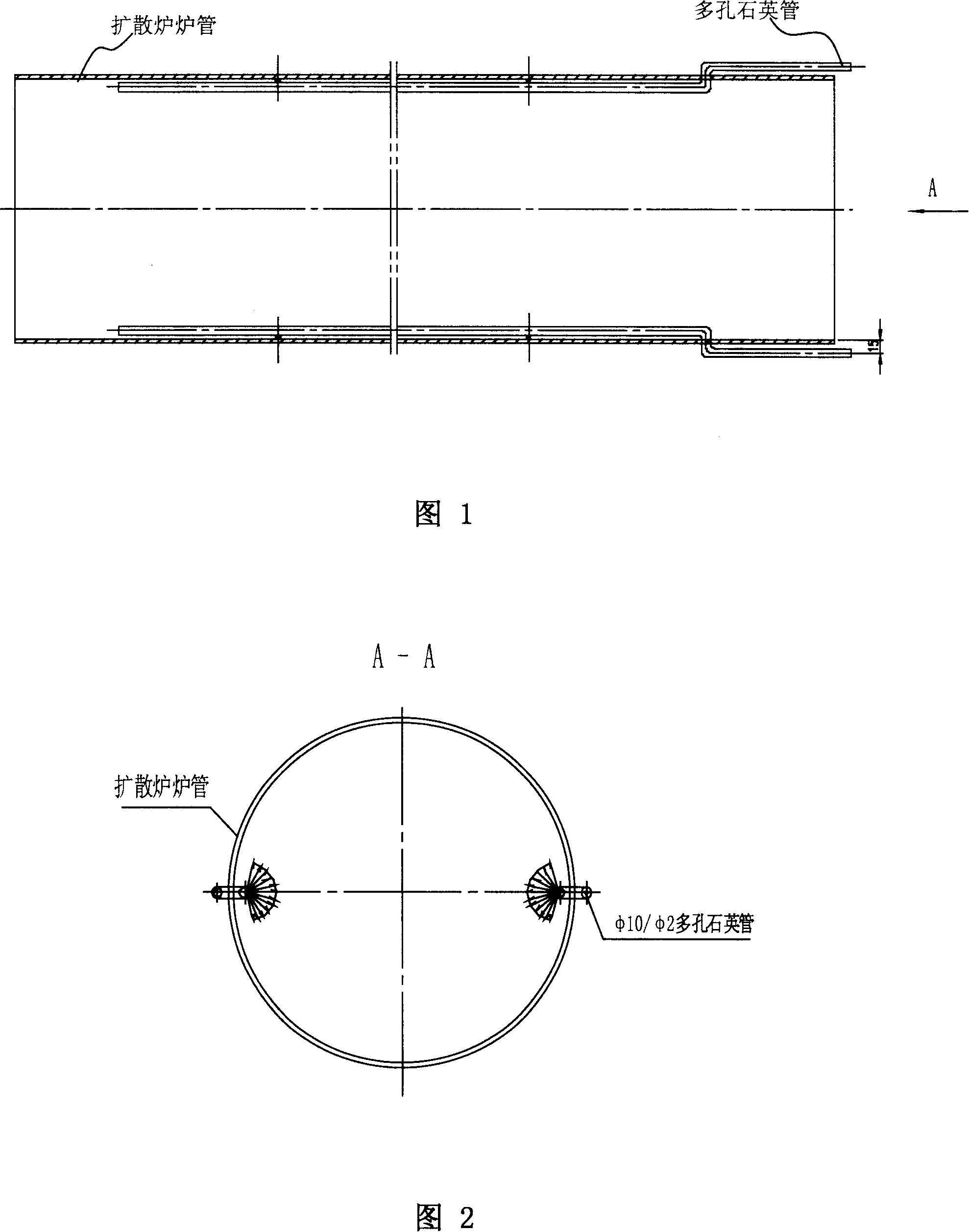 Semi-conductor silicon chip liquid stage source diffusion furnace