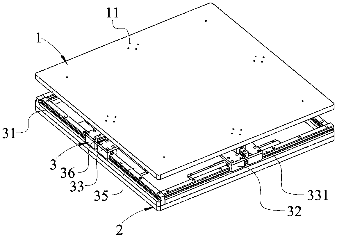 High-precision linear motor one-time alignment platform