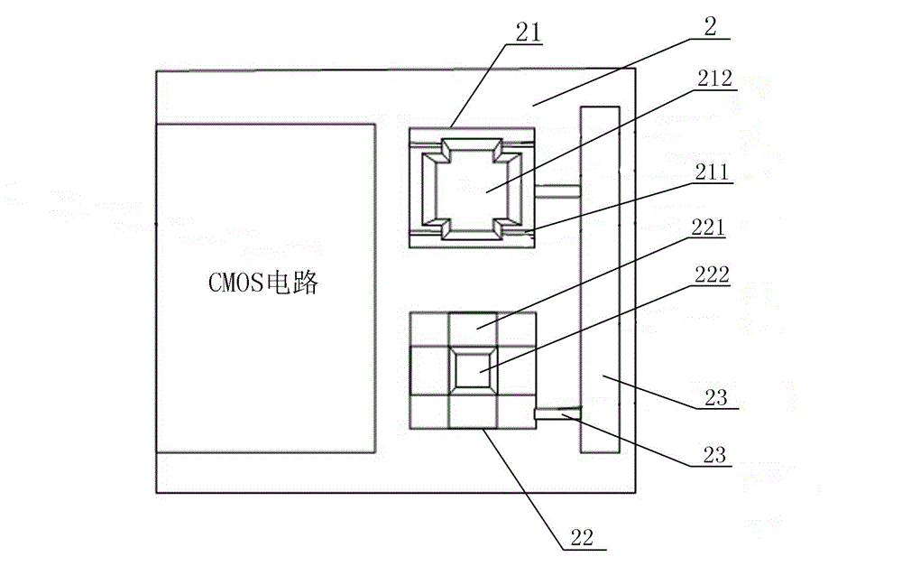 Array type single-chip integrated digital microaccelerometer