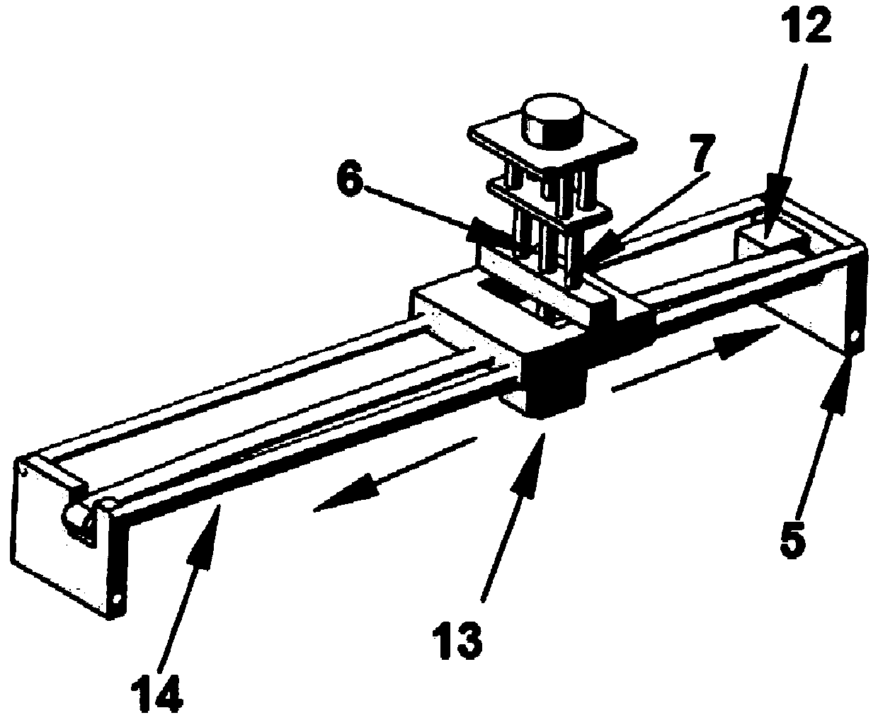 Control platform of soft ball robot based on magnetic fluid