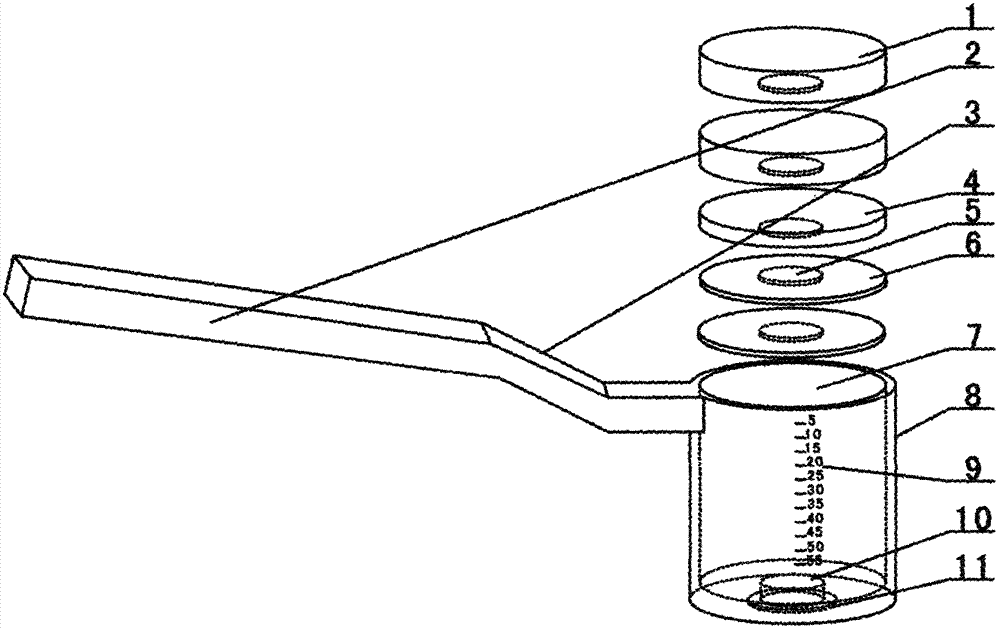 Suction-block type adjustable measuring spoon