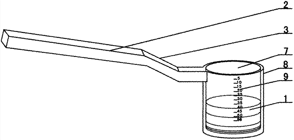 Suction-block type adjustable measuring spoon