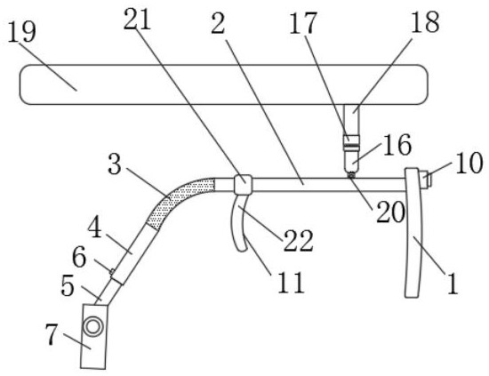 Wearable equipment based on intelligent glasses