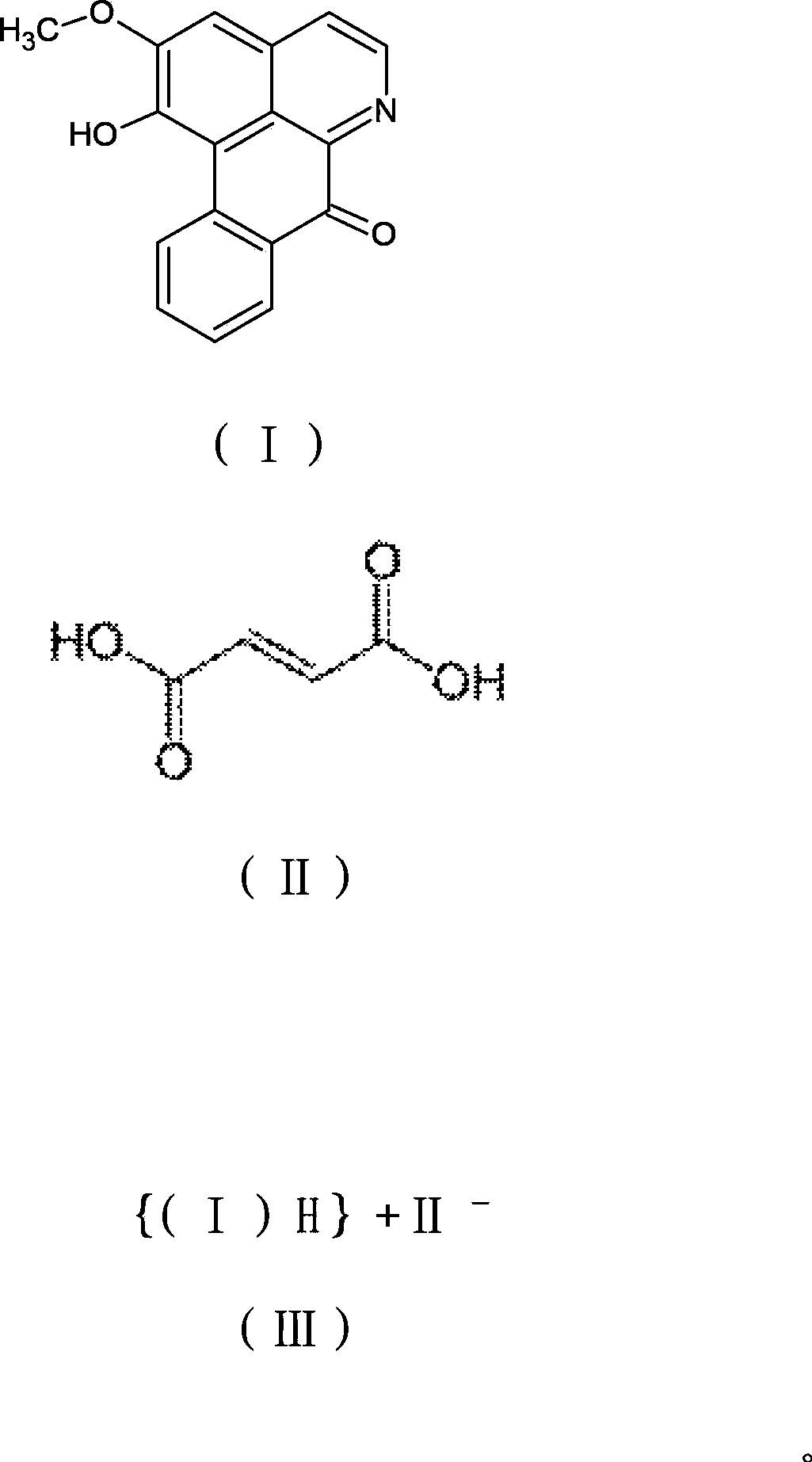 Salt of oxodehydrocaaverine derivative