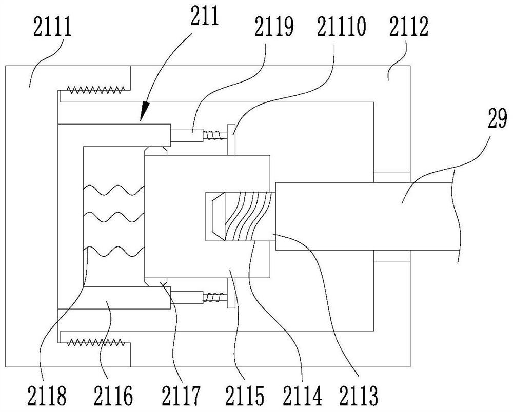 A sprayed concrete device for tunnel construction with reduced rebound rate