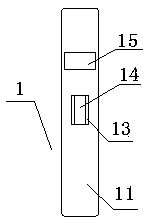 A blood collection needle and a continuous blood collection device