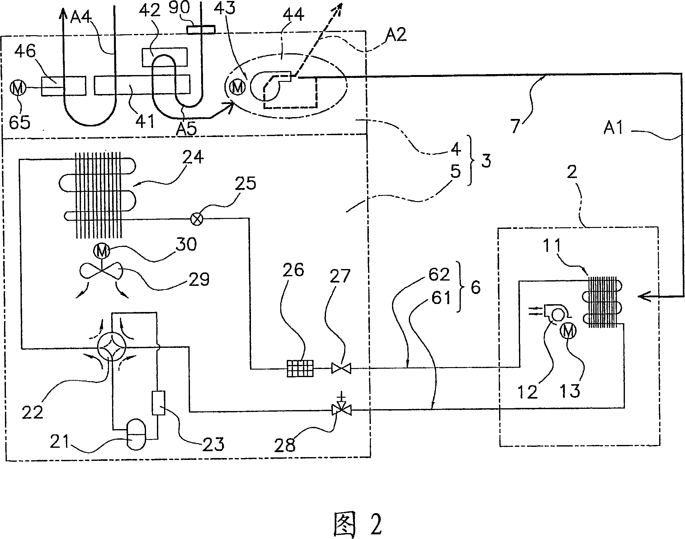 Air conditioning system and air conditioning apparatus