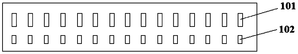 A kind of preparation method of discontinuous shielding tape