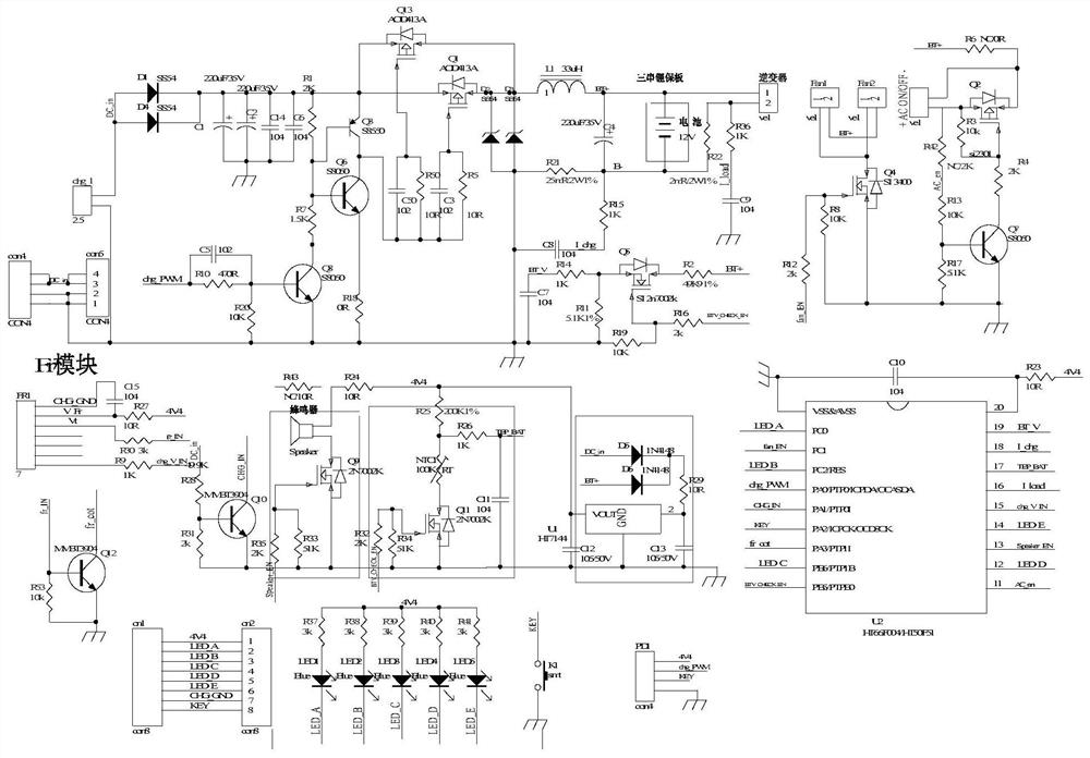 Intelligent charging system