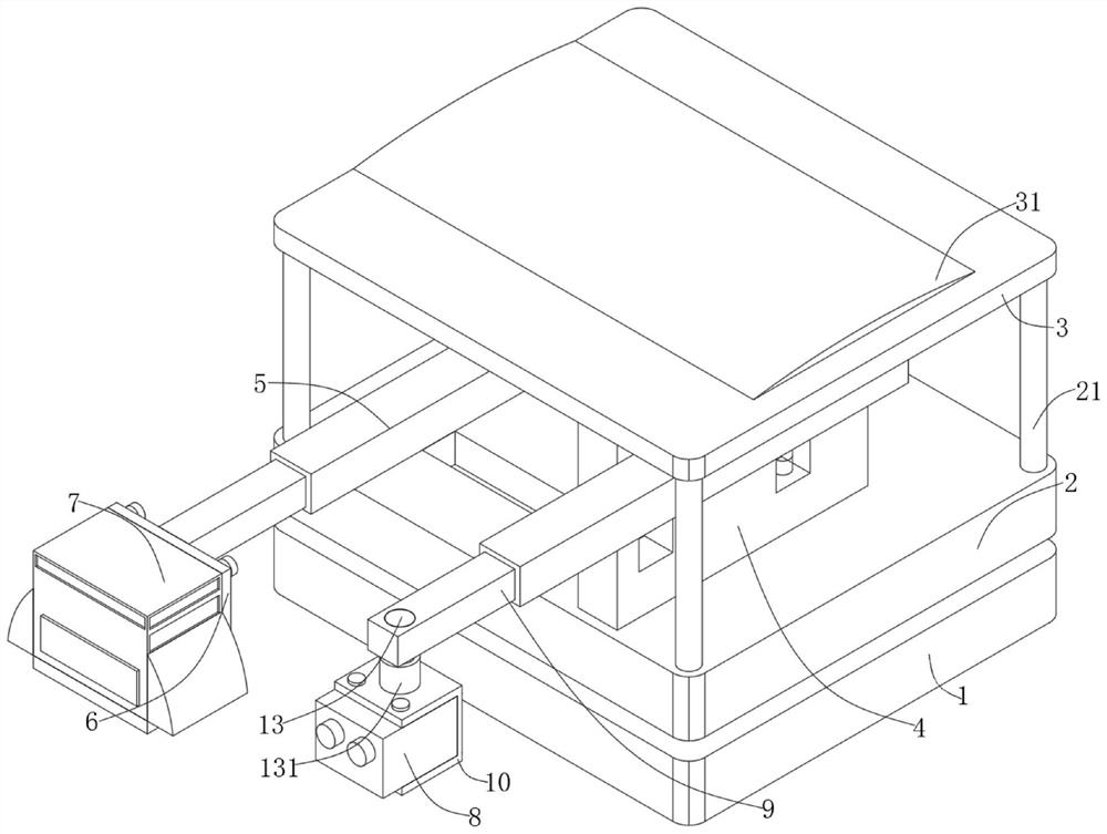 Mobile image acquisition plant disease and insect pest identification device