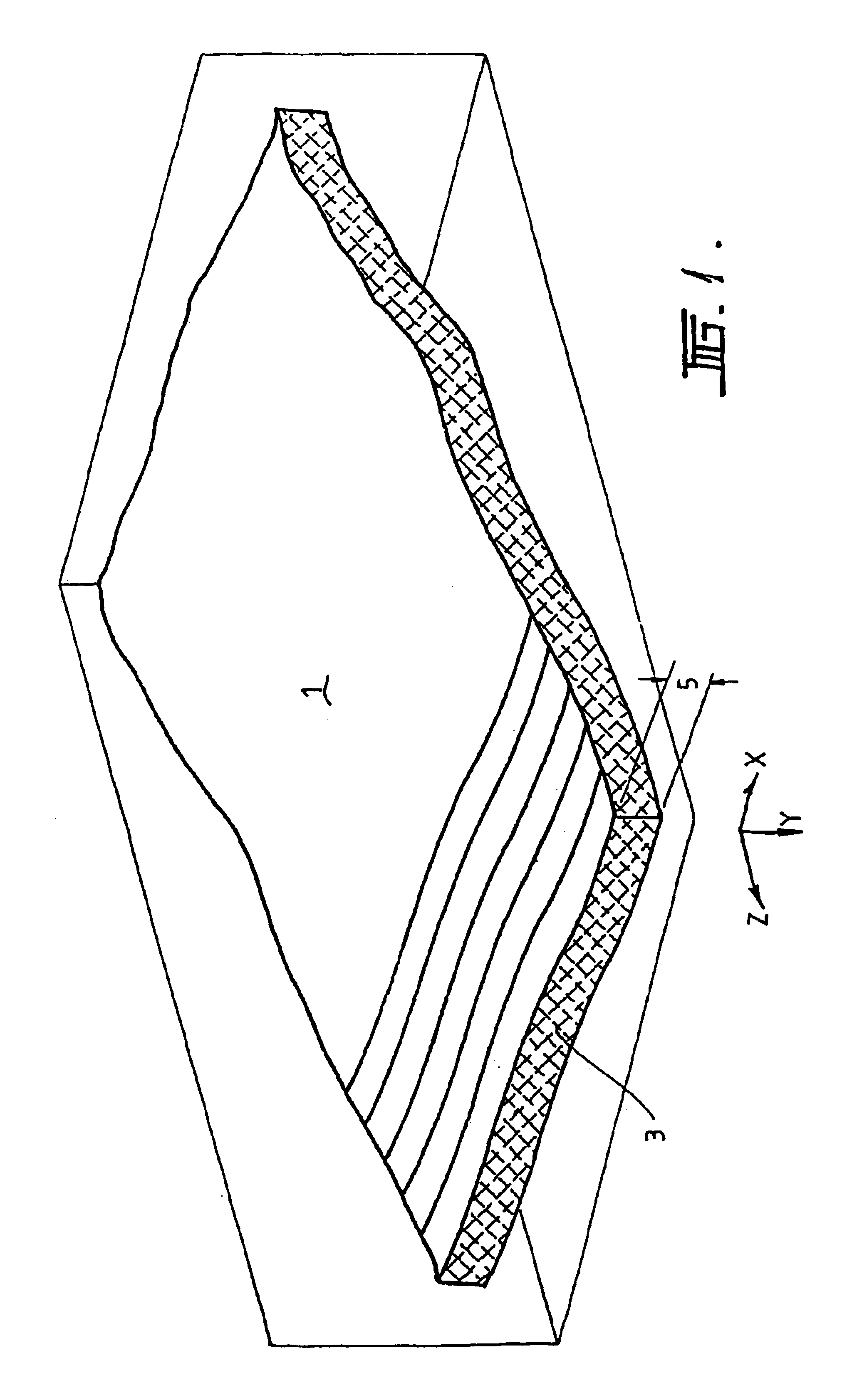 Mining machine and method