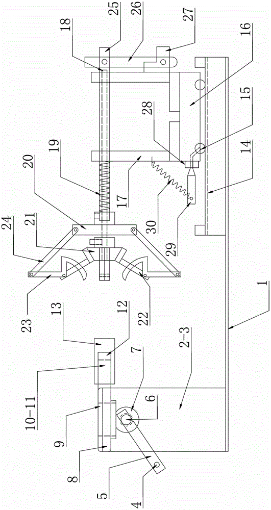 Hemming device for tubular fabrics