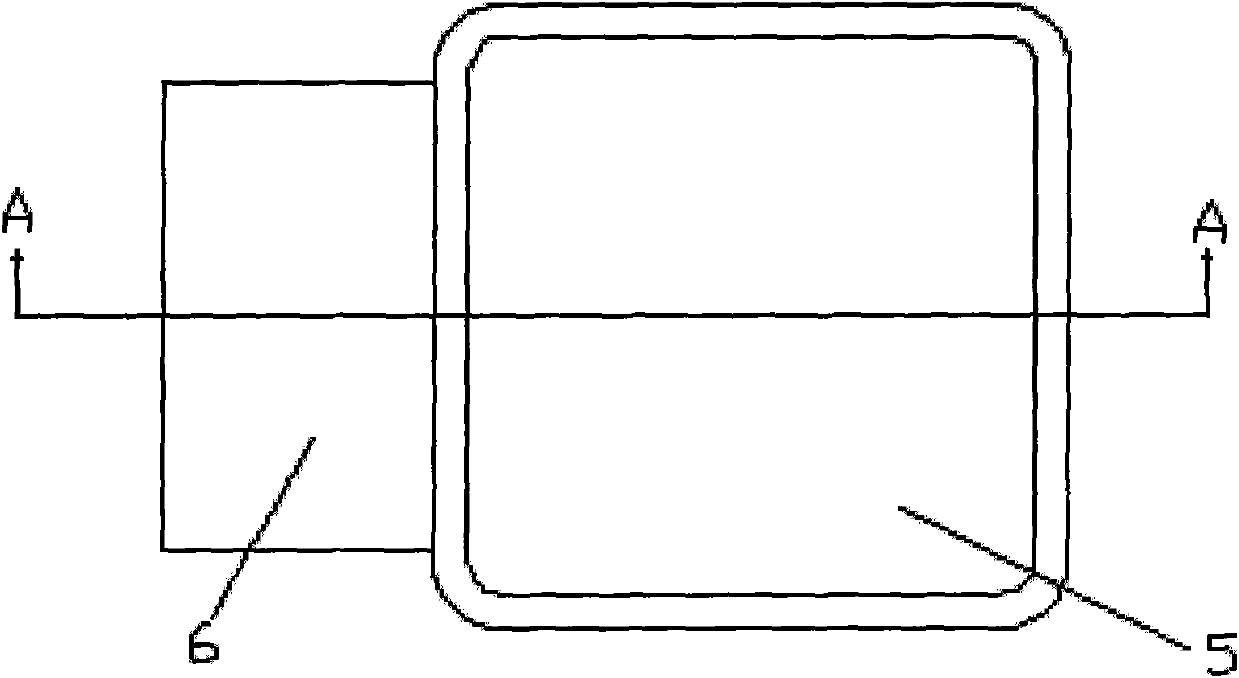 Convenient solar heat-accumulating cake