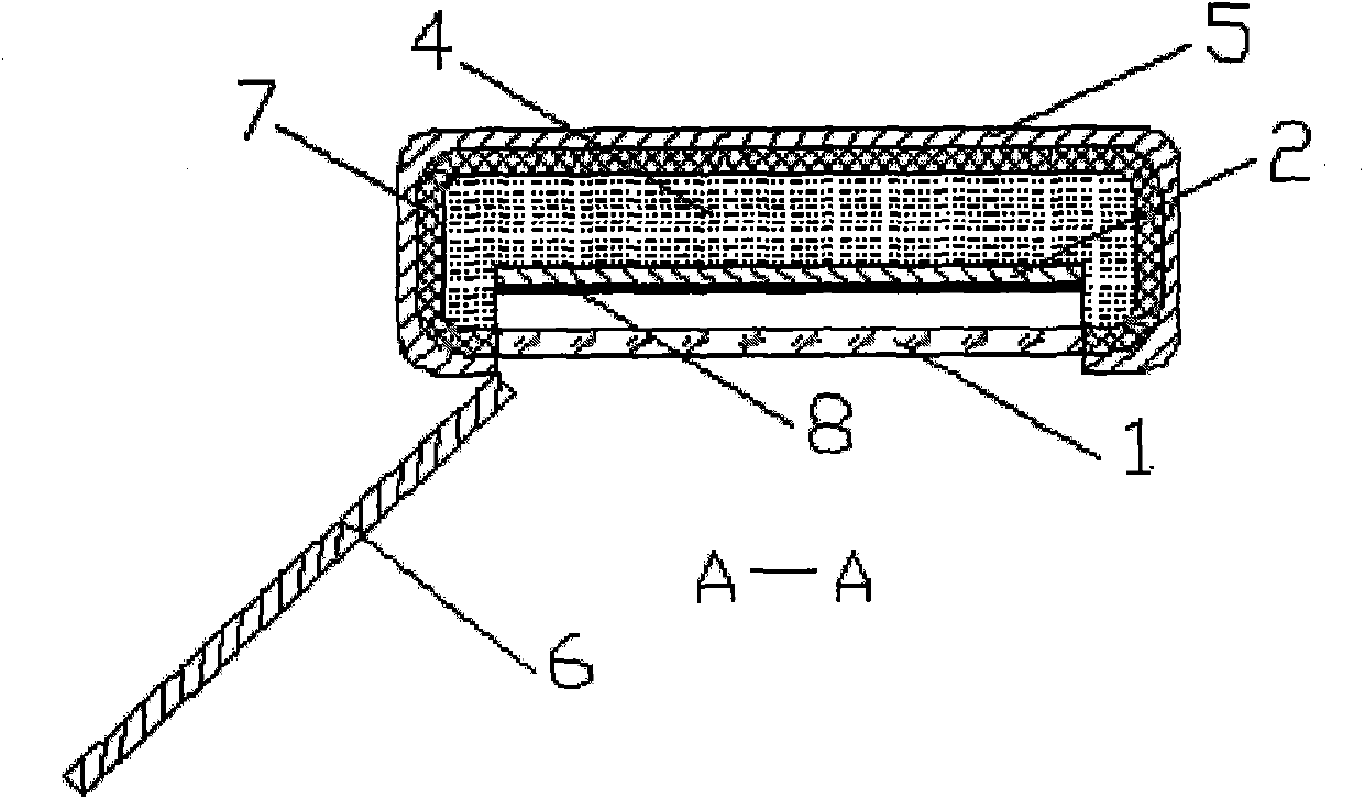 Convenient solar heat-accumulating cake