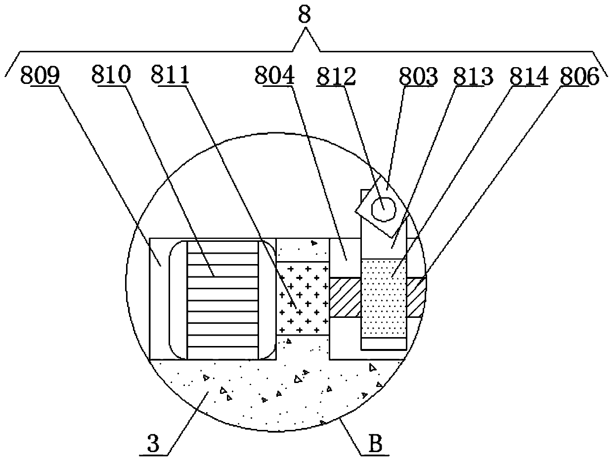 An easy-to-use LTE combined antenna for subway