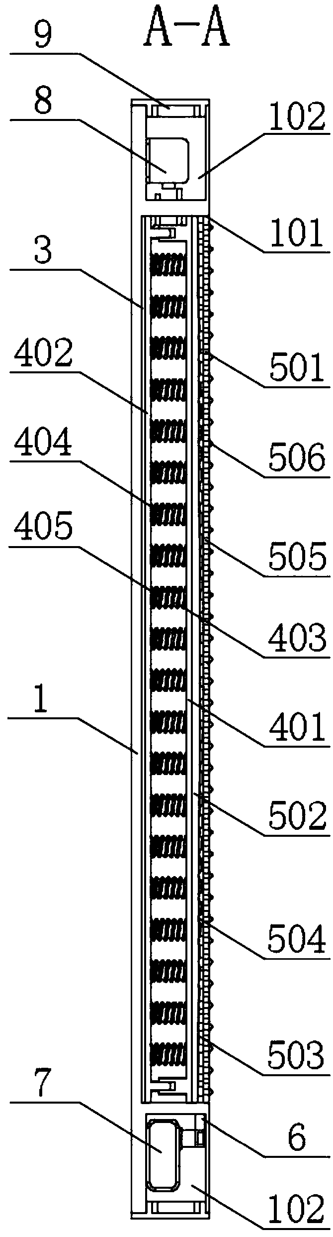 Vibration type dust collecting and massage ground mat