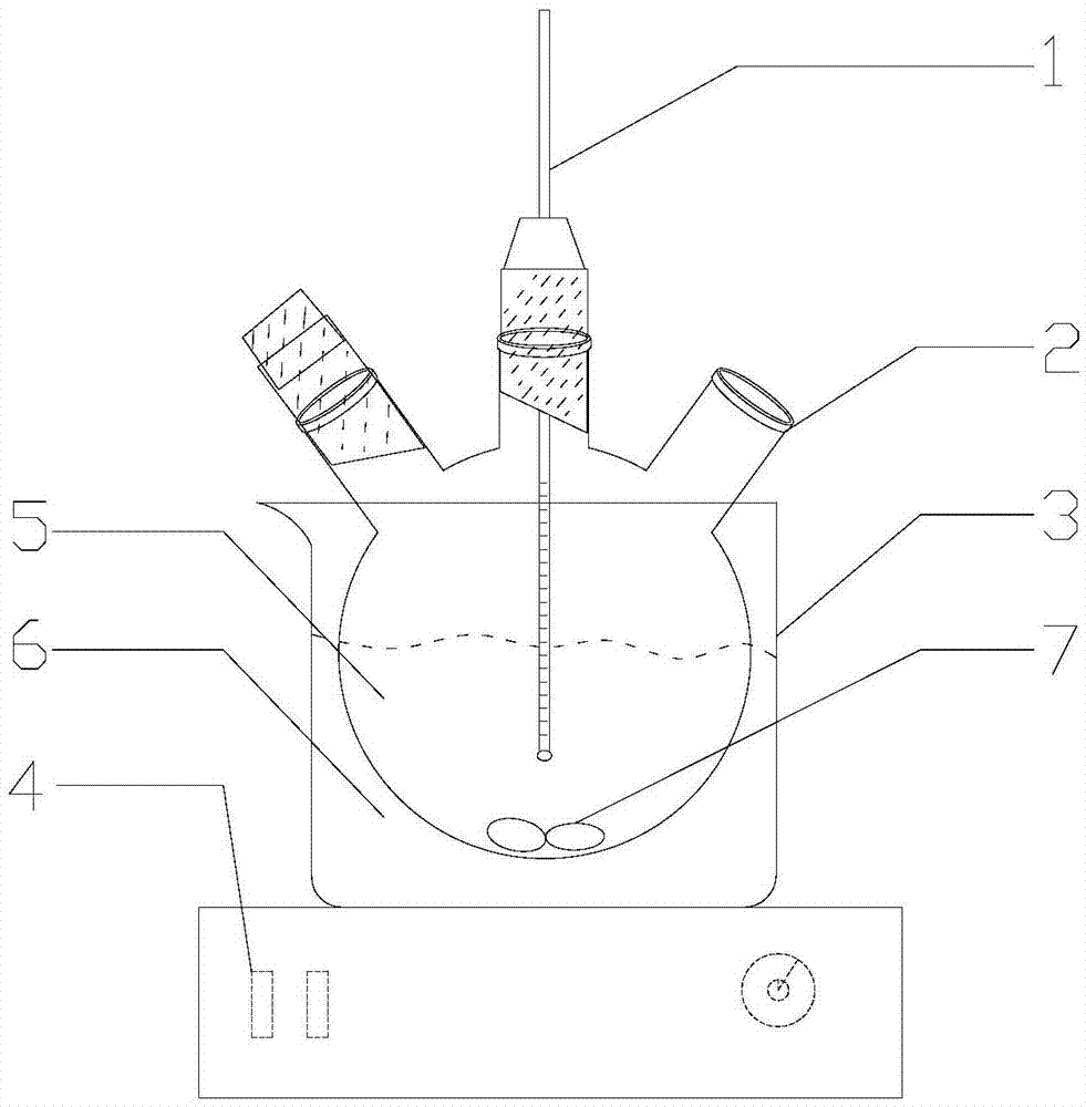 Preparation method for novel heavy metal capturing agent and special apparatus used therein