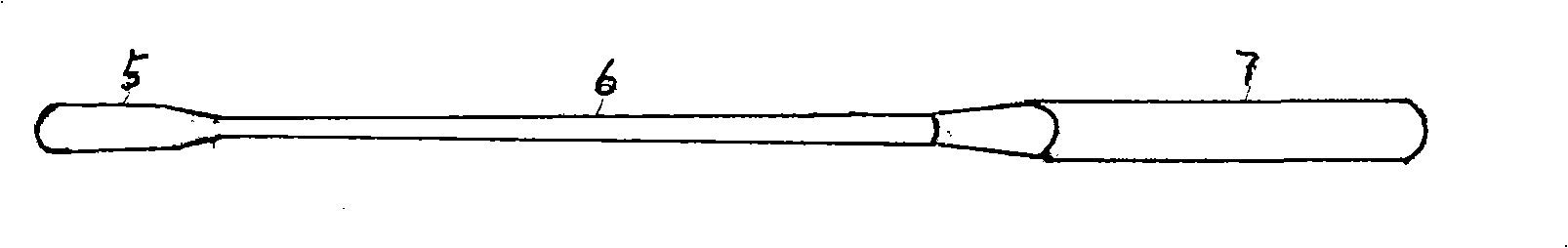 Instrument for anterior approach operation of thoracolumbar