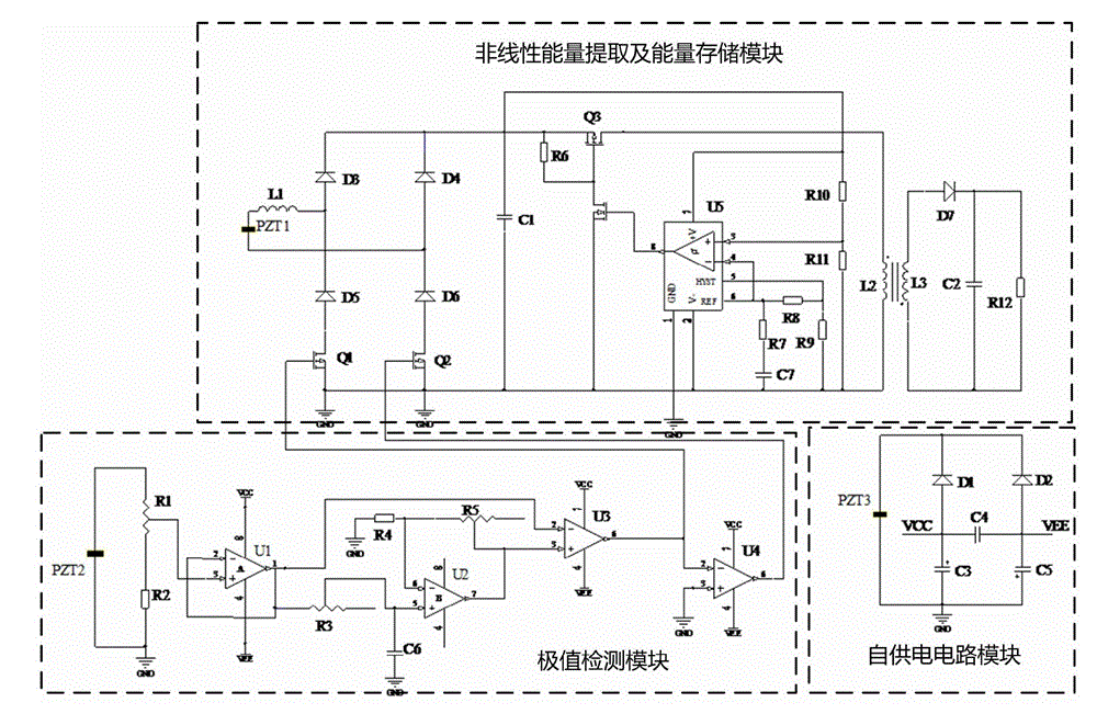 Self-powered type nonlinear piezoelectric vibration energy extraction circuit