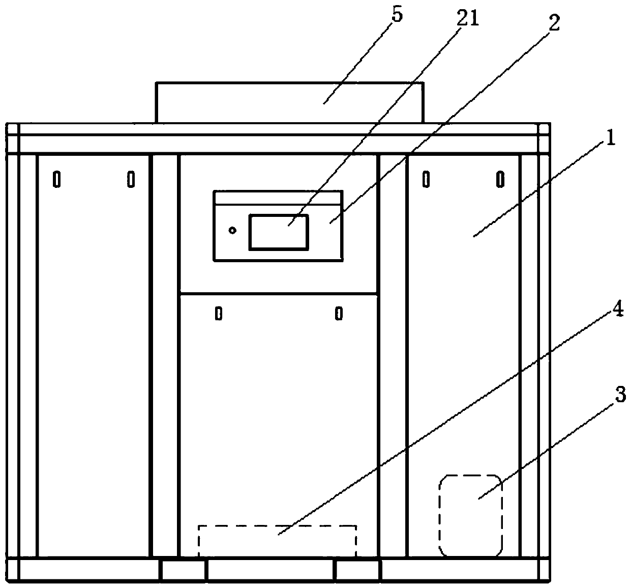 Method for automatically regulating and controlling temperature and humidity of storage cabinet