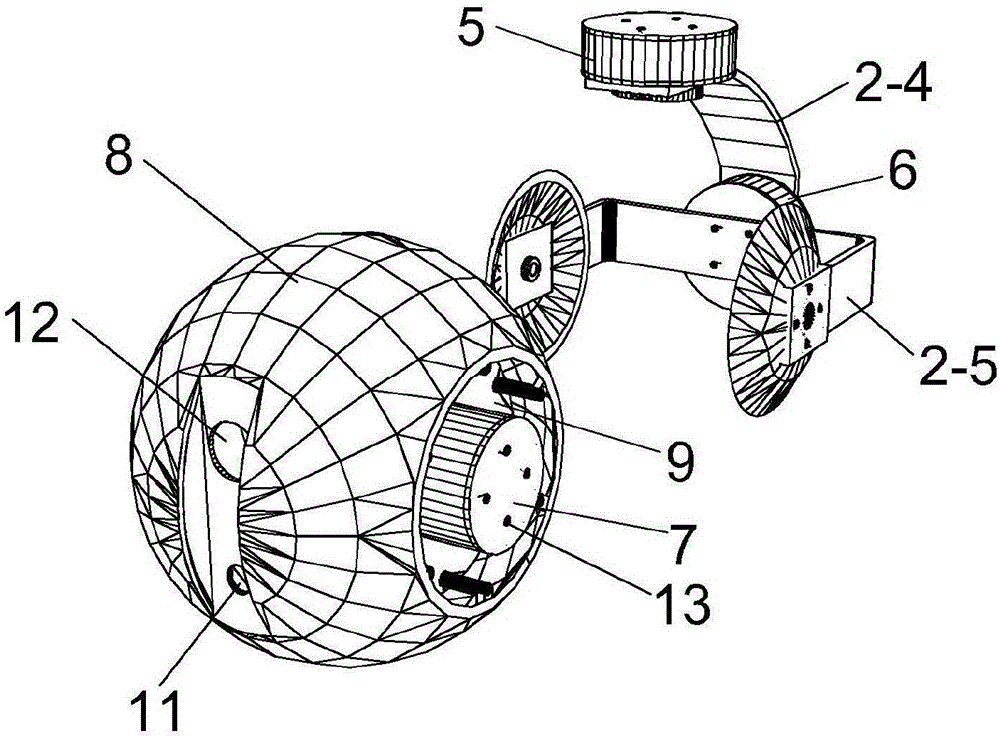 Unmanned aerial vehicle