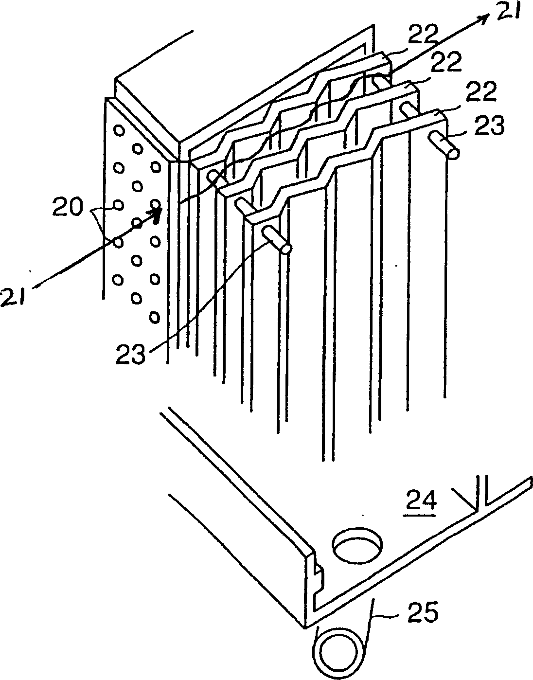 Atomic energy power plant system