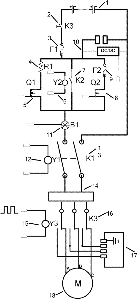 Structure of high-voltage electric control circuit for electric automobile