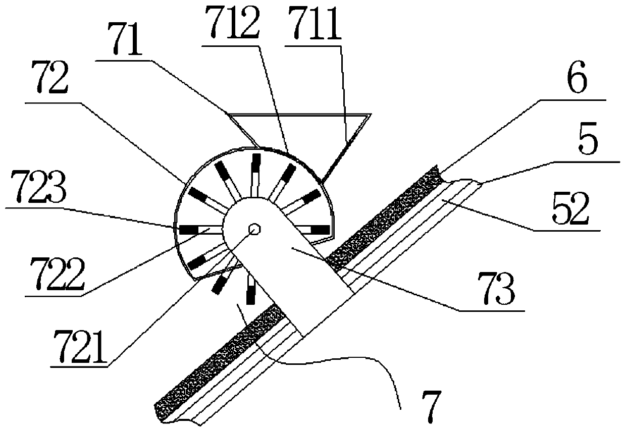 A sewage treatment grille device