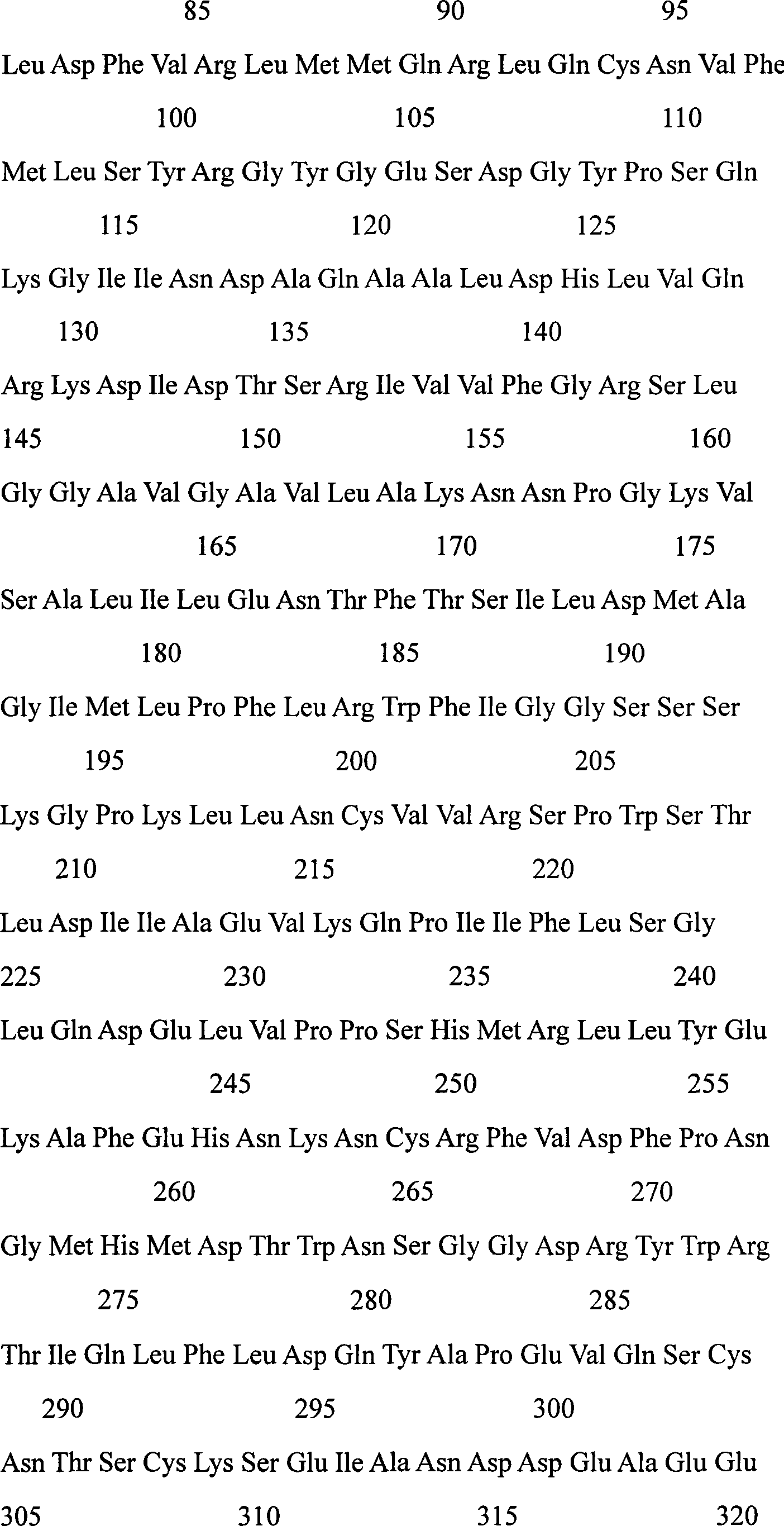 Rice protein OsSRM and coding gene and application thereof