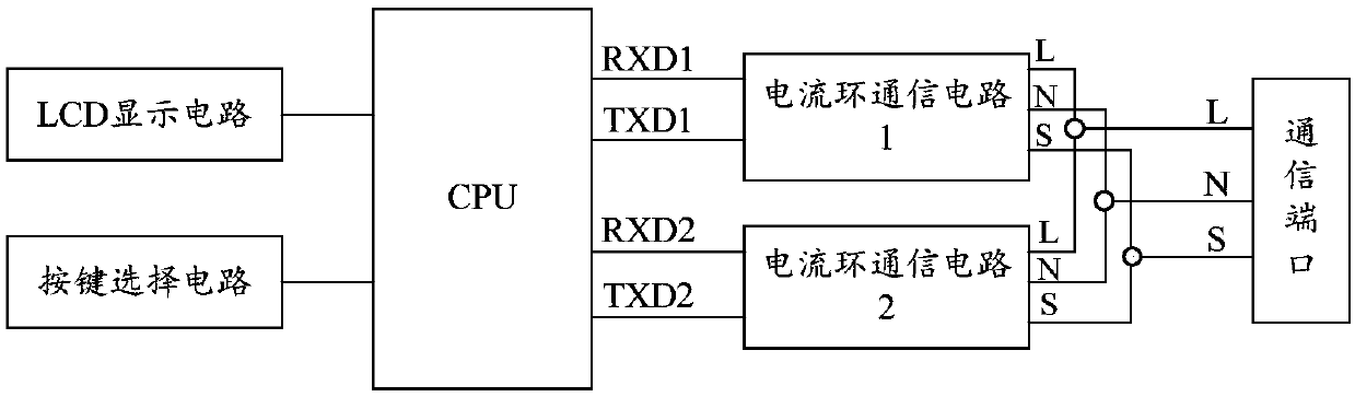 Detecting device and method