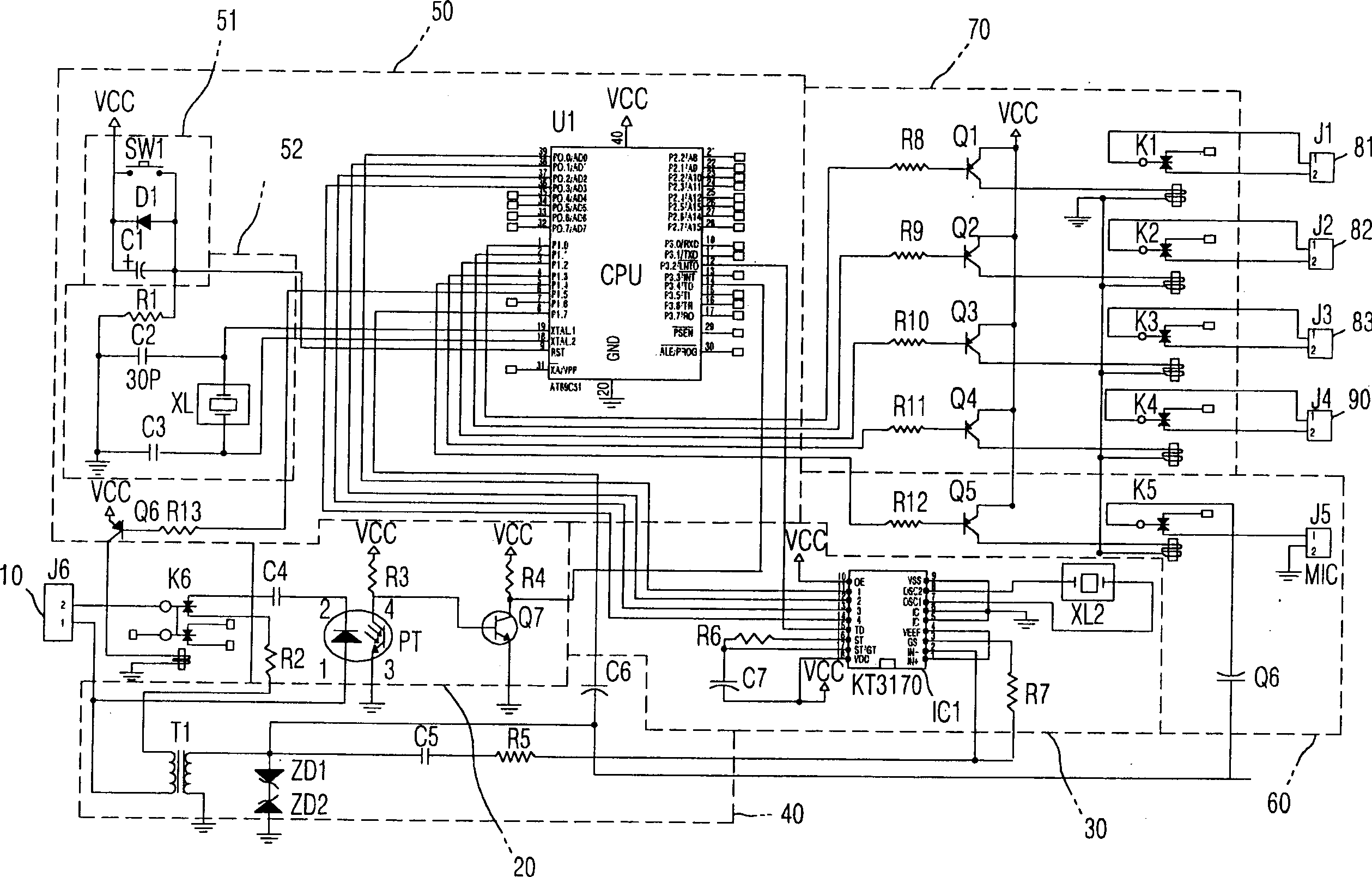 Method for controlling broadcast system by telephone and its control device