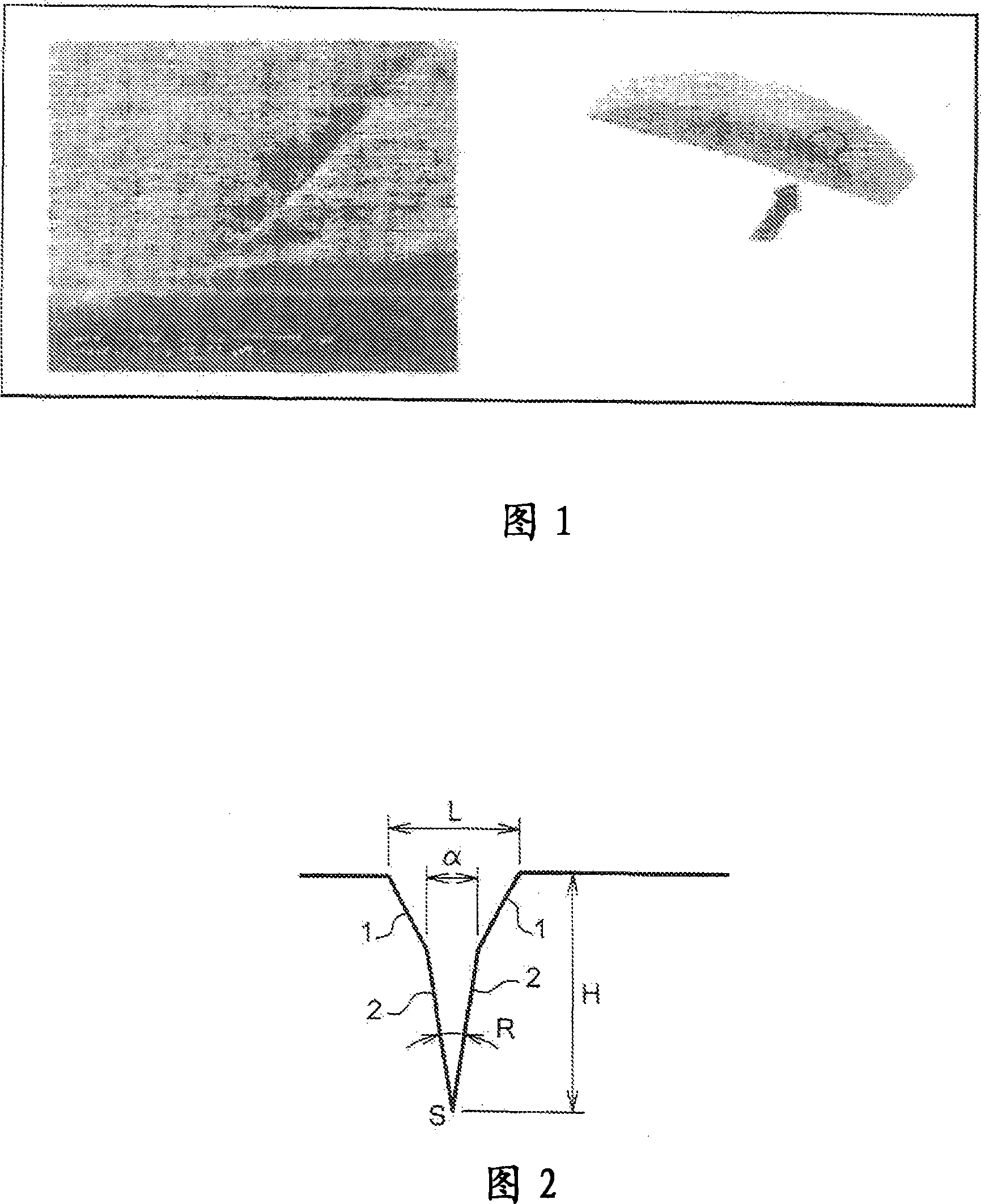 Method for producing an article made of a transparent material devoid of visible surface lines and the thus obtained article