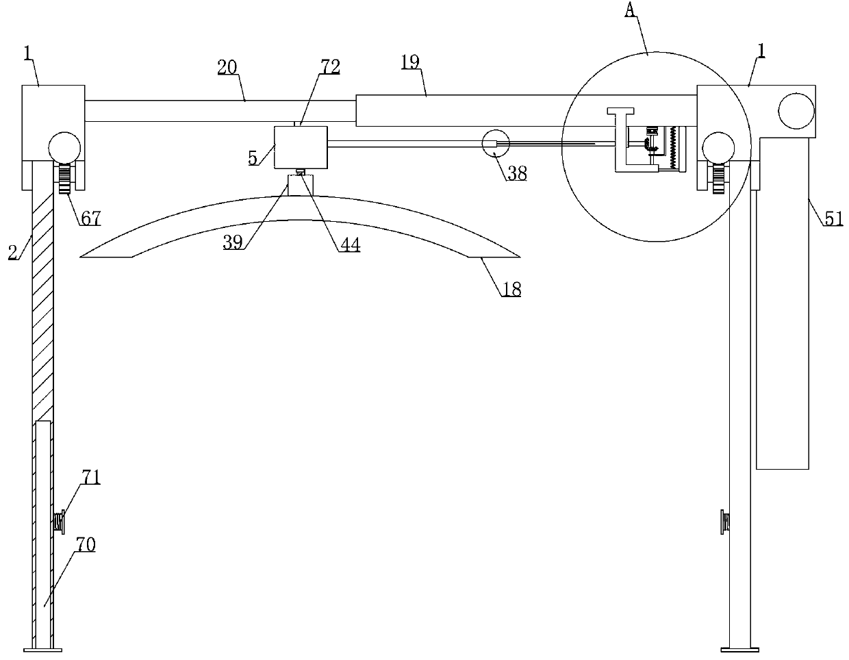 Multifunctional intelligent TDP magic lamp