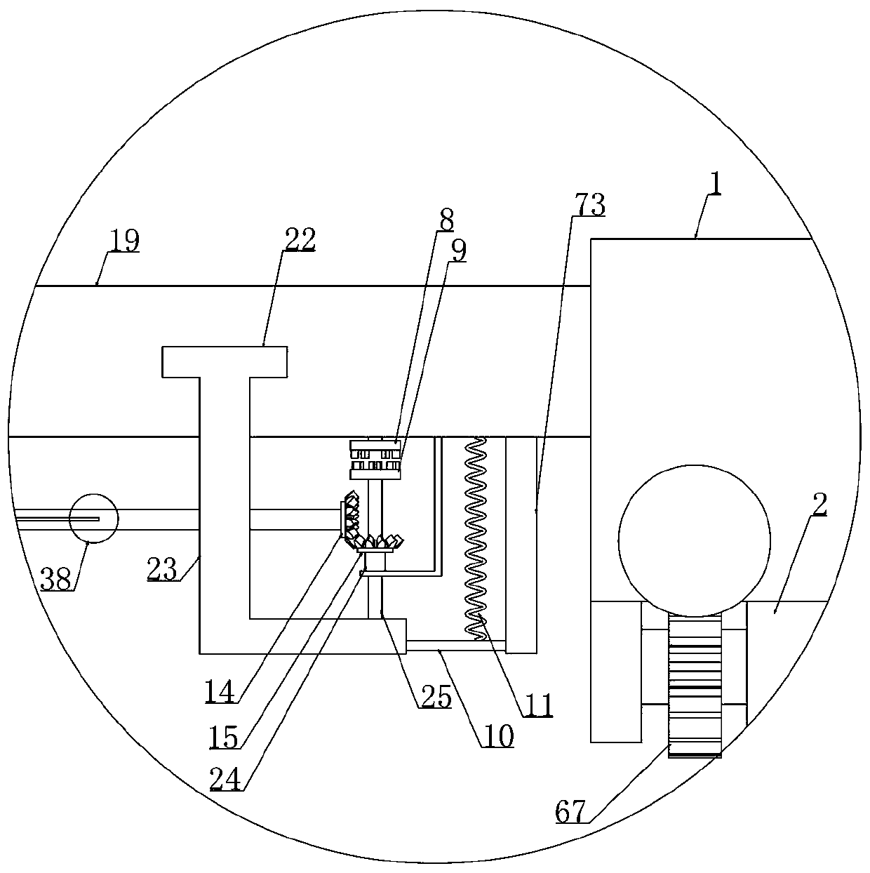 Multifunctional intelligent TDP magic lamp