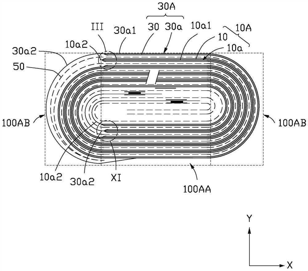 Battery