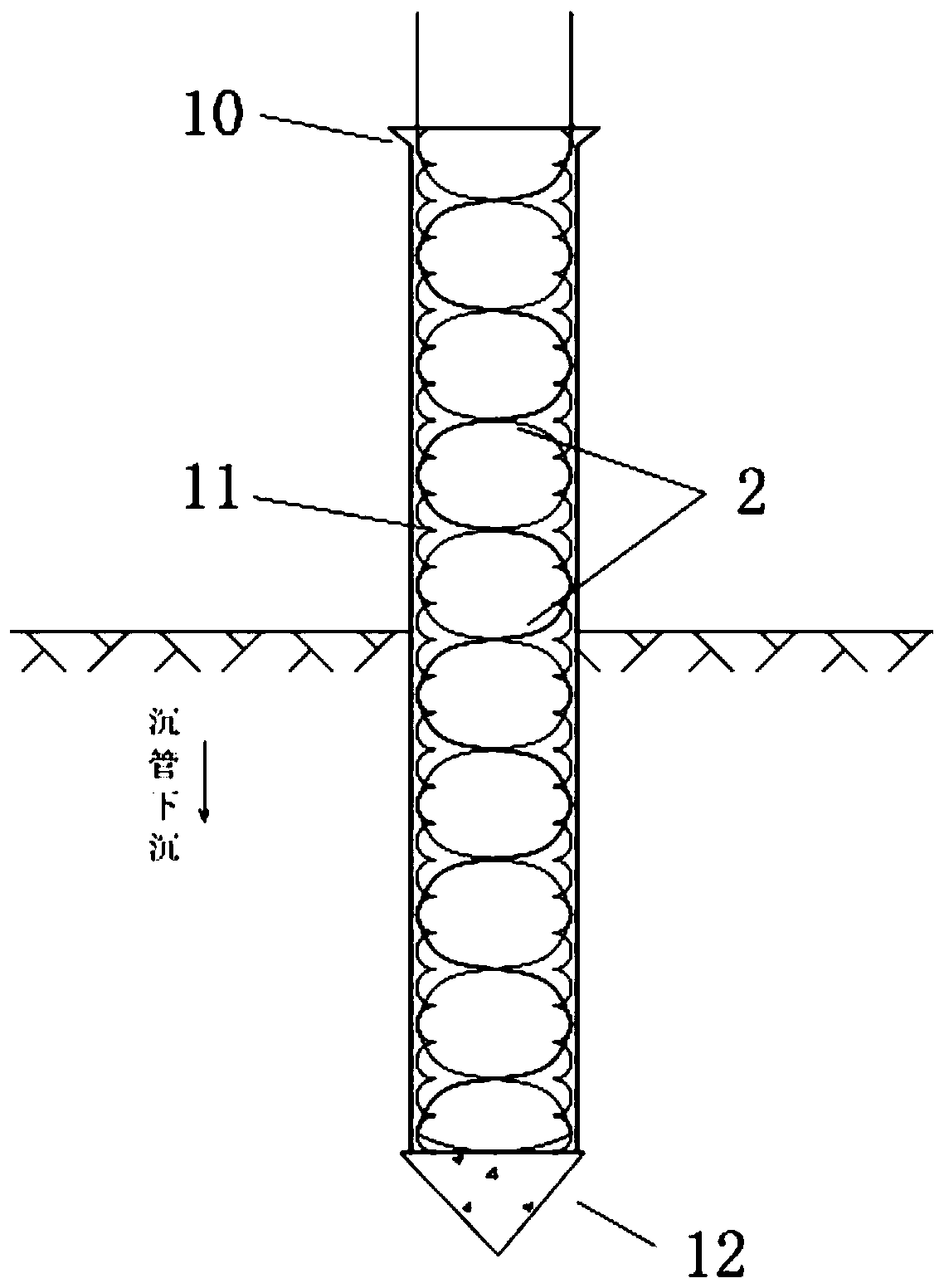 Plastic sleeve energy source pile structure and construction method