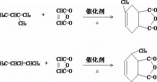 Method for producing liquid methyl tetrahydrophthalic anhydride