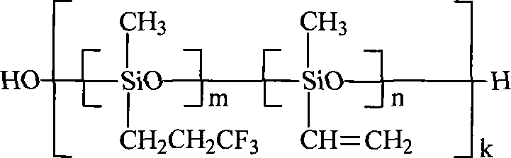 Method for preparing fluorine silicon rubber base glue