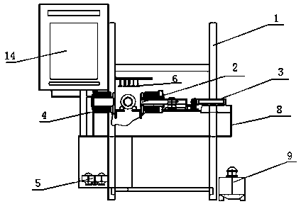 Non-destructive inspection unit of cup-shaped forge piece