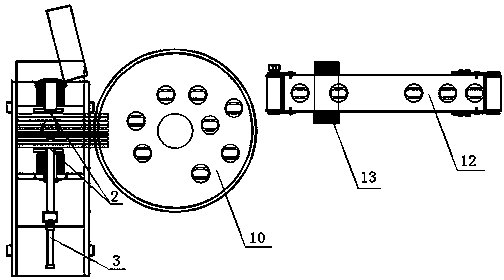 Non-destructive inspection unit of cup-shaped forge piece