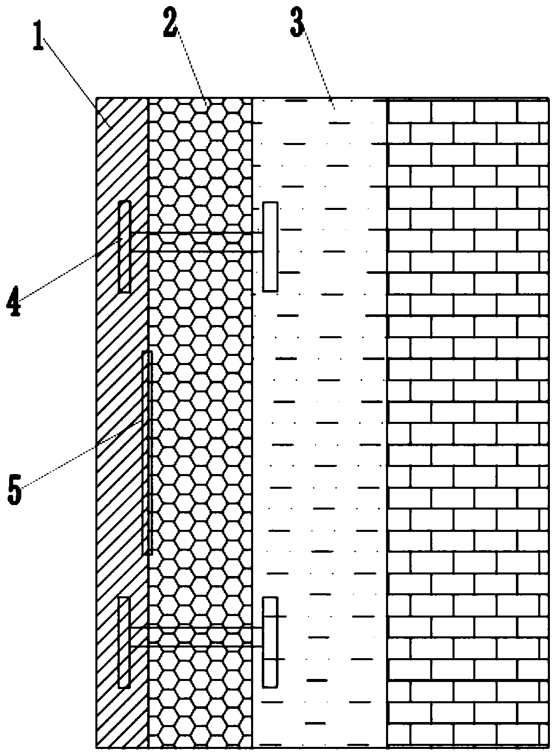 A thermal insulation and decoration integrated exterior wall panel