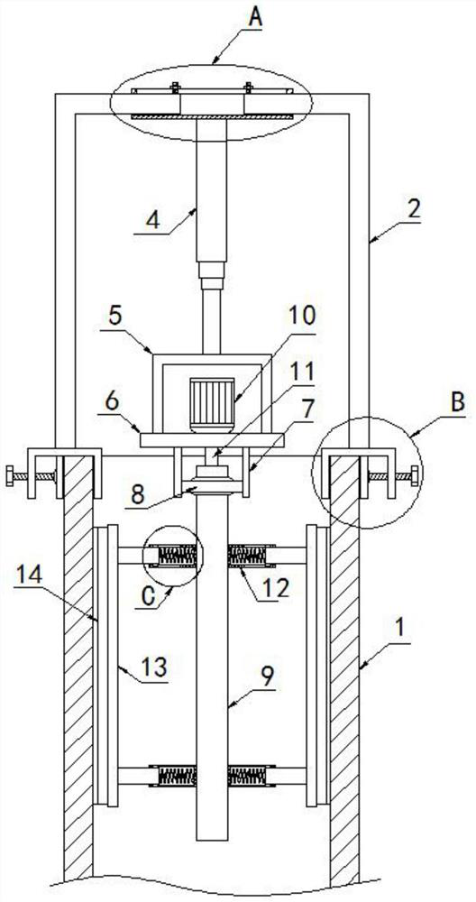 Sucker rod self-adaptive shaft paraffin removal device