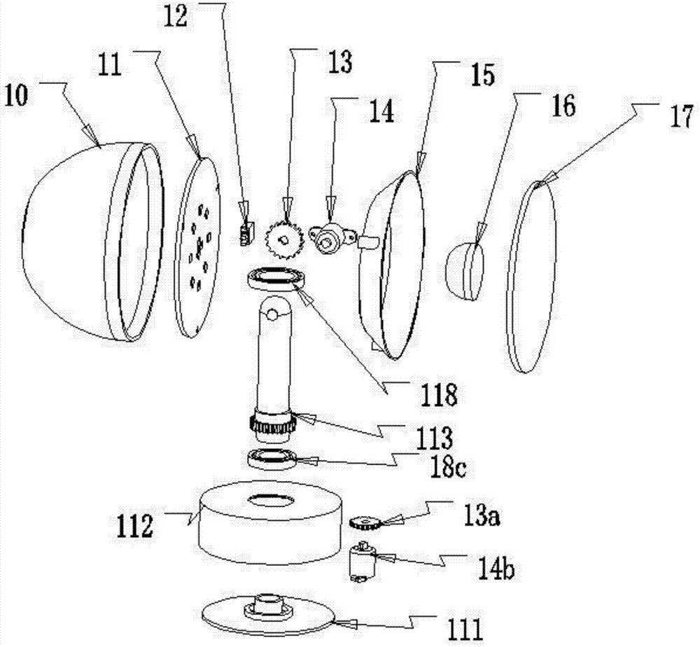 Illumination zoom light that can be controlled from multiple angles