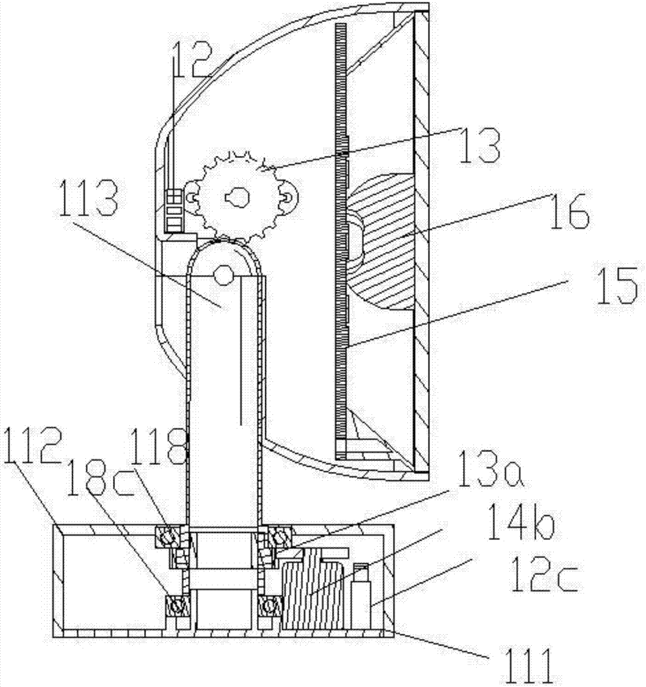 Illumination zoom light that can be controlled from multiple angles