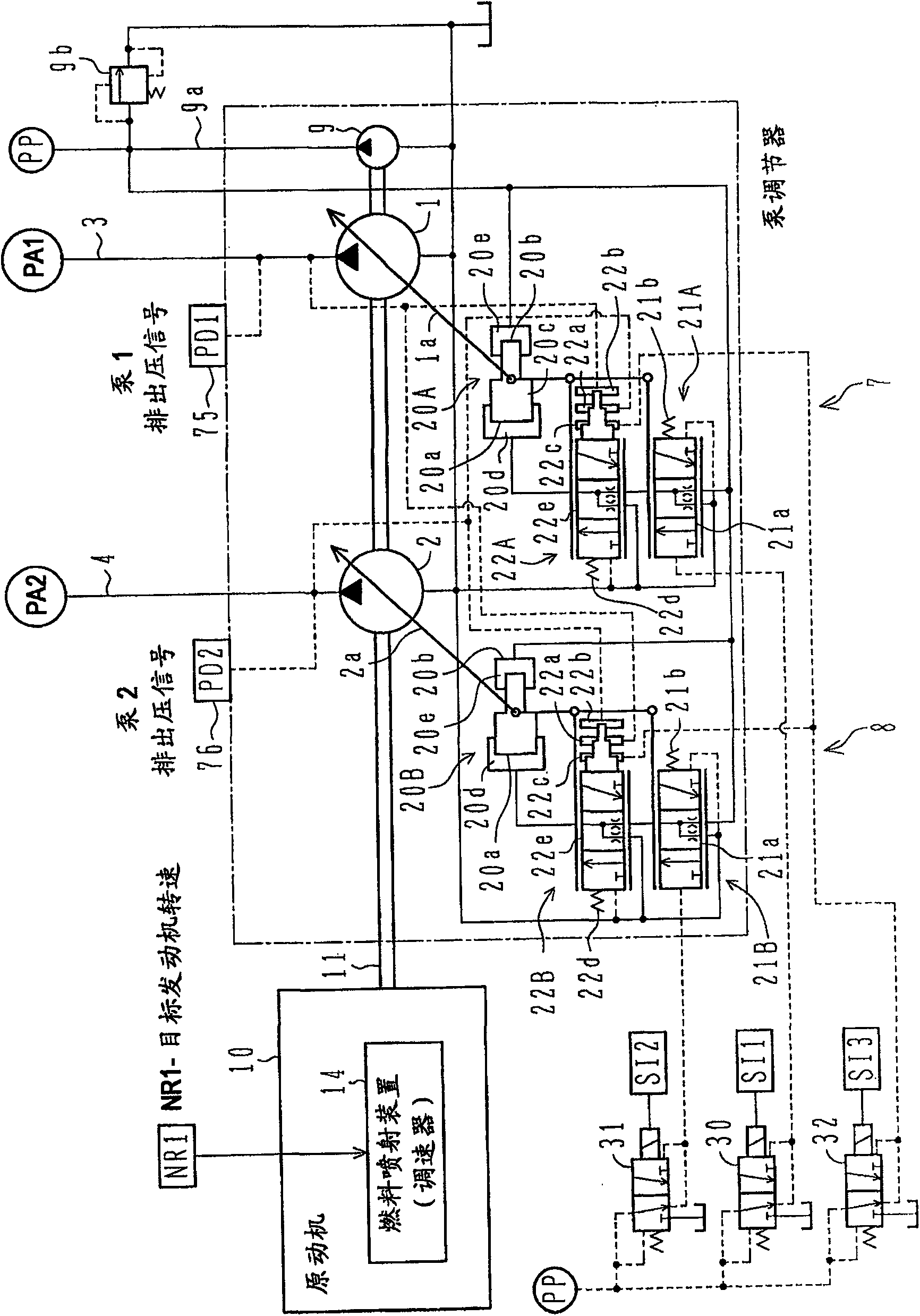 Controller for hydraulic construction machine