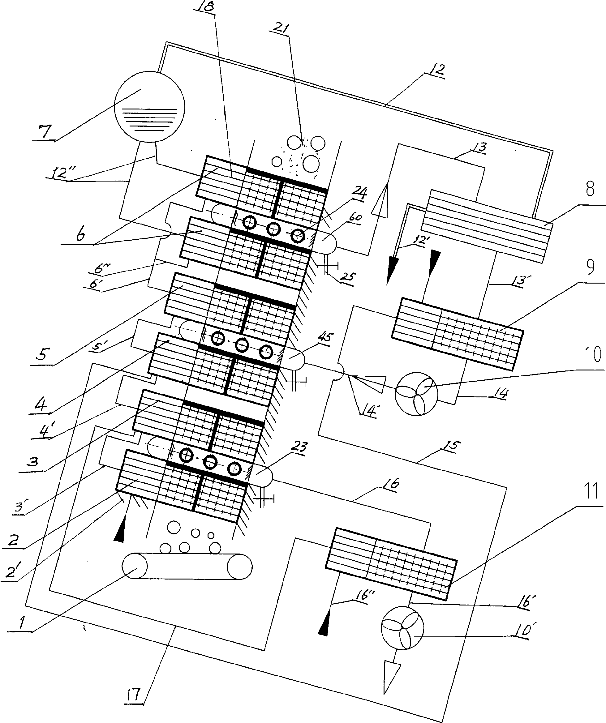 Vertical heat tube cooling machine